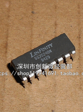 SG3524N SG3524BN DIP16脚 全新液晶电源管理芯片 直插IC 进口