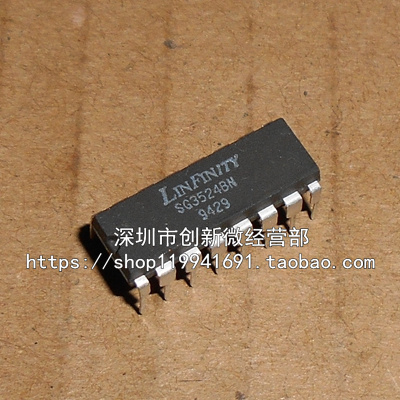 SG3524N SG3524BN DIP16脚 全新液晶电源管理芯片 直插IC 进口