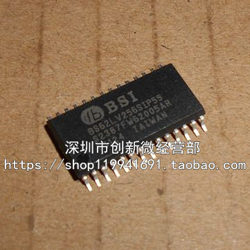 储存器BS62LV256SIP55全新芯片