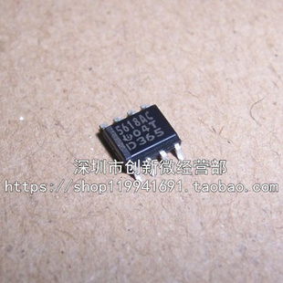 TY5618 TLV5618AIDR TV5618 TLV5618ACDR SOP8 全新数模转换芯片