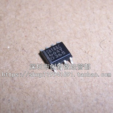 TLV5618ACDRSOP8数模转换芯片