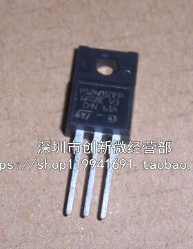 FQPF12N50C P12NM50FP TO220F 全新场效应管 MOS管 直插三极管