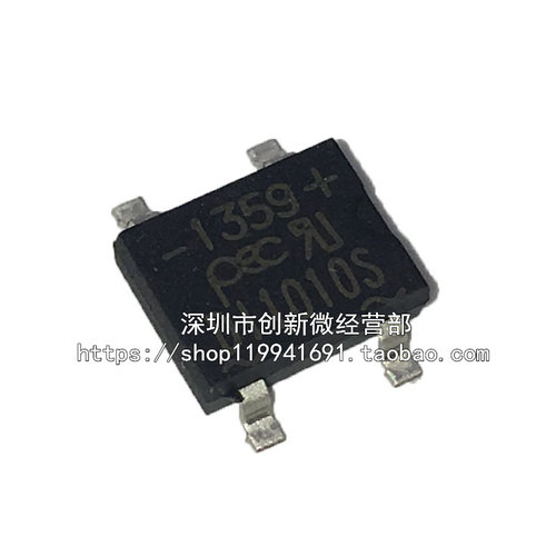 整流器DI1010S全新贴片1000V
