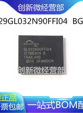 S29GL032 064N90FFI04 02 GL128P GL256 512N10FFI01 11FFA02 AR2