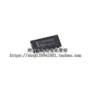 SOP LM2901DR2G 芯片 LM2901 LM2901DG 全新進口 ON原裝