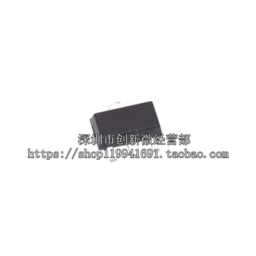 TA78L05F TA78L05 SOT-89 原装正品可拍