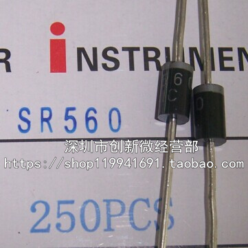 10个/份整流二极管SB560全新