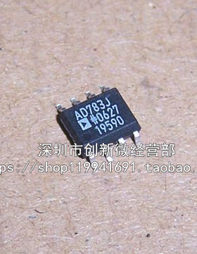 AD783 AD783J AD783JR AD783JRZ SOP8 全新高速放大器芯片