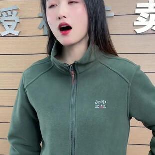 JEEP男士外套秋冬新款开衫卫衣男款摇粒绒中年立领夹克休闲抓绒衣