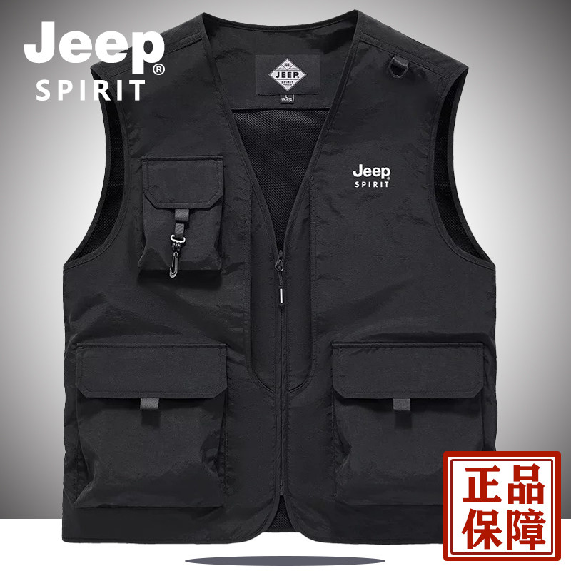 JEEP吉普多口袋工装马甲男夏薄款立领中年钓鱼速干防盗背心马夹