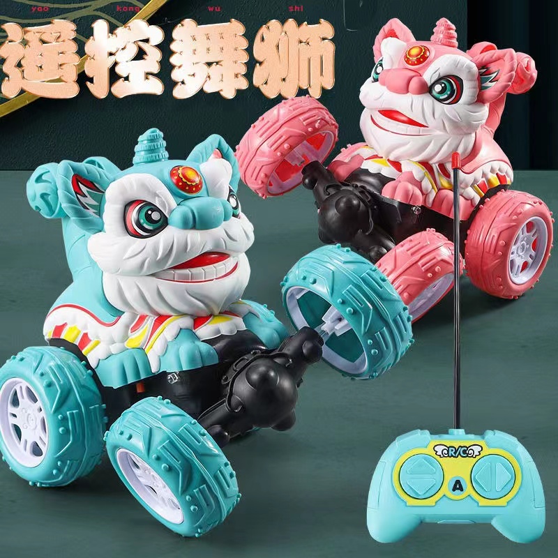 儿童舞狮子遥控车电动越野翻滚特技车宝宝玩具3-6岁4男女孩5礼物