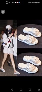 夏季 女鞋 夏款 外穿厚底时尚 拖鞋 凉鞋 新款 沙滩2022年网红爆款 凉拖鞋