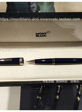 Montblanc万宝龙PIX系列铂金蓝色签字笔专柜现场采购独家实拍视频
