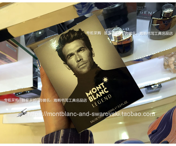 Montblanc/Íò±¦ÁúLegend Intense 50ml 100m 150mlÄÐÊ¿µÏãË®´ú¹º
