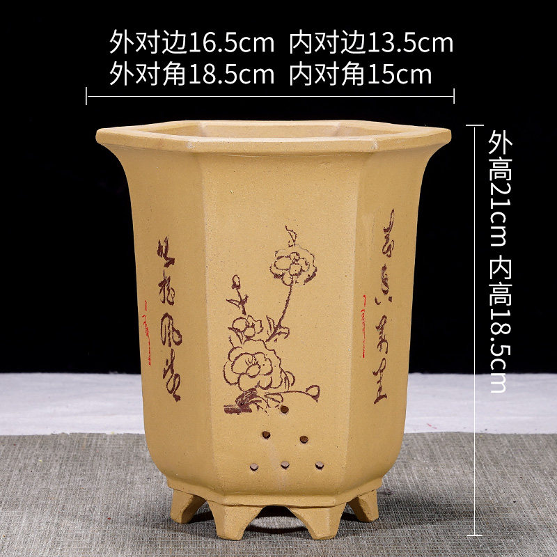 巜六角花盆》紫砂盆大口径专用兰花盆多肉花盆君子兰盆栽陶瓷花盆