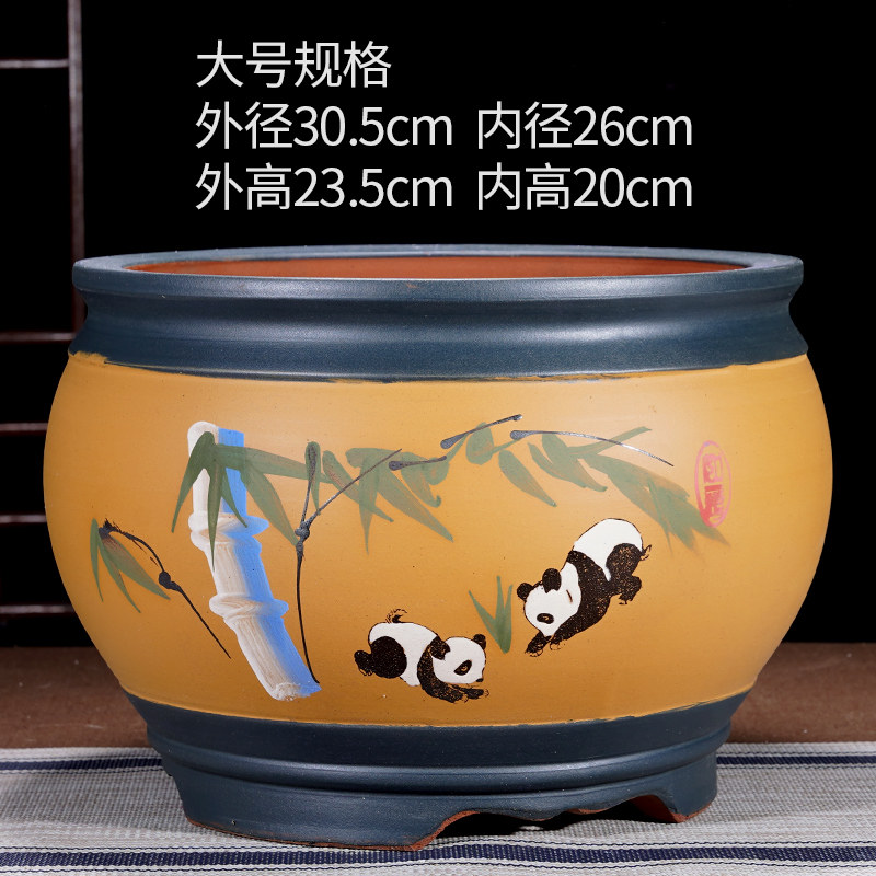 《阳台花盆》陶瓷兰花盆君子兰花盆绿植老桩花卉阳台专用兰草花盆