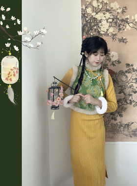 十里七巷 云水瑶 民国风旗袍马甲套装两件套拜年服