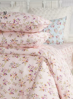 秒杀淑女屋粉色碎花纯棉床单款四件套150床180床用田园简约风