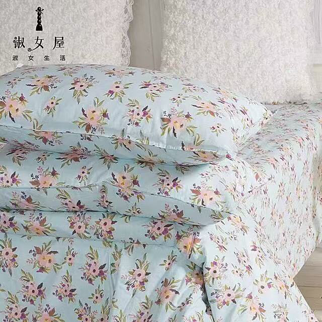秒杀价淑女屋床上用品田园风纯棉全棉四件套床单被套粉蓝粉红
