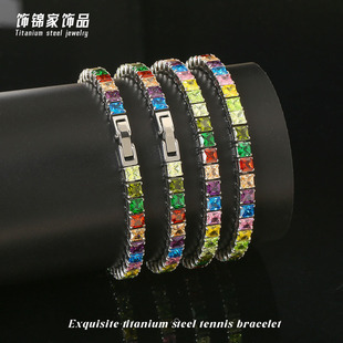 彩色方糖方形锆石网球链手链满钻钛钢不褪色不掉色可水洗嘻哈手饰