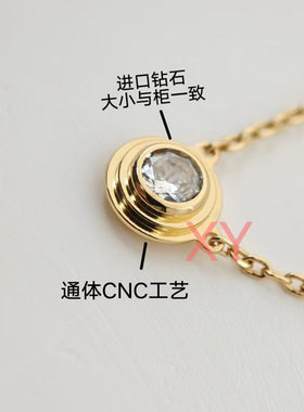 高版本卡地飞碟单钻项链女CNCV金镀18K金小圆饼一颗钻泡泡锁骨链