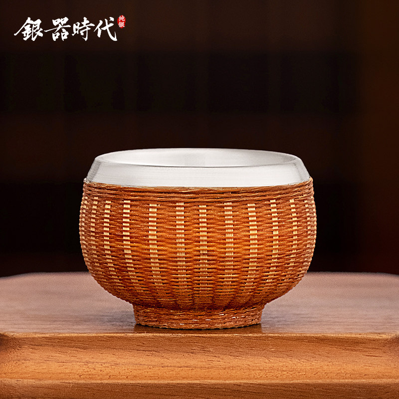 银器时代纯银999竹编品茗杯图片