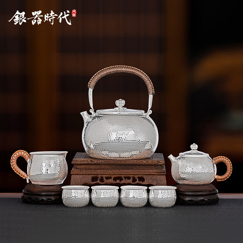 银器时代 纯银茶具套装足银999拉新手工锤纹烧水壶西施泡茶壶茶杯