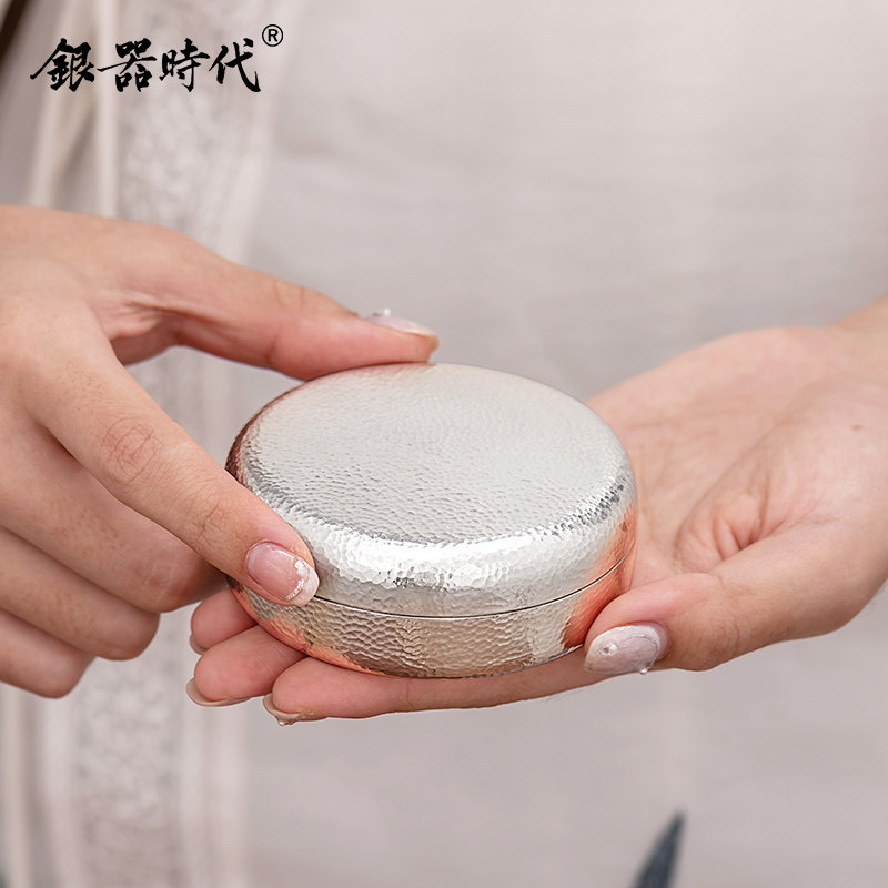 纯银便携式半手工旅行茶具图片