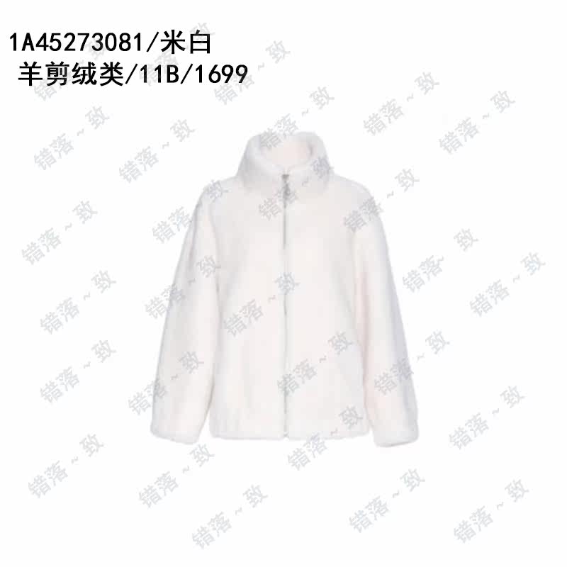 风笛2021冬款1a45273081专柜正品1a45273米白短外套吊牌价1699