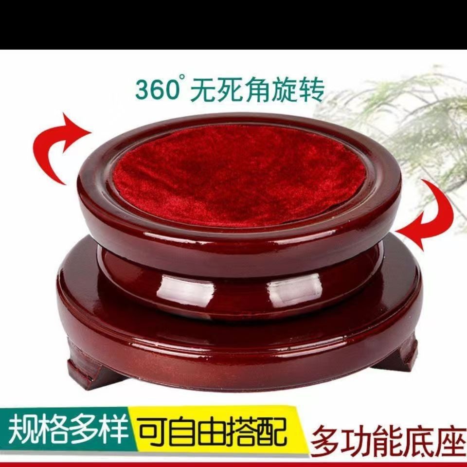 水晶球底座双层单层可旋转实木底座热销木底座工艺品水晶球艺术品图片