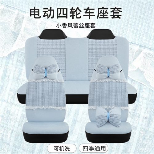 可机洗亚麻材质四季通用卡通时尚