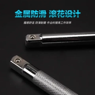 CLC工具 春风机油滤芯机滤扳手MT500SR650675SR450SRNK套筒