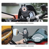 手机架骑行十玛摩托车无线支架PRO新款 减震导航充电SMNU电动异兽