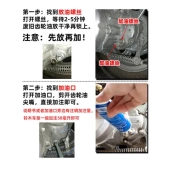 齿轮油变速箱摩托车润滑油UUUYUSUE125T原厂轻骑铃木原装 踏板