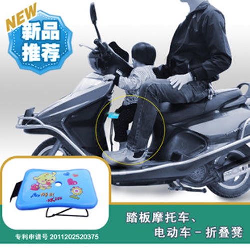 siège enfants pour vélo - Ref 2440030 Image 5