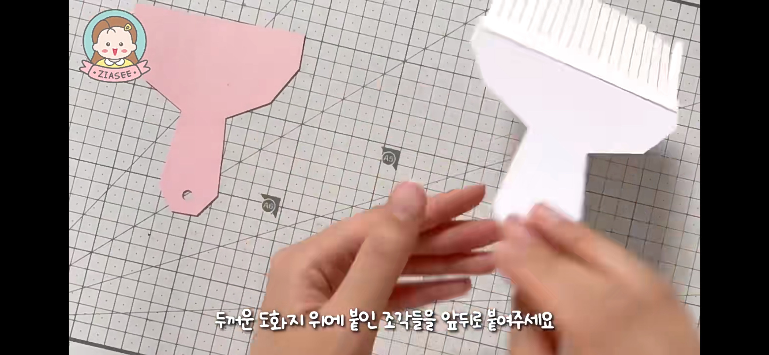 三丽扫把安静书全套diy材料自裁剪学生儿童玩具女孩手工,玩具/童车/益智/积木/模型,手工创意粘贴类,淘宝优惠券,粉丝福利购,淘宝优惠卷