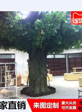 仿真榕树大型假树玻璃钢包柱子红枫树室内包柱子酒店造景装饰榕树