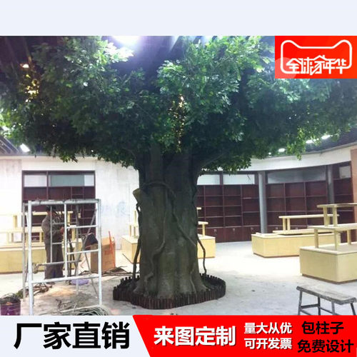 室内装饰餐厅风包柱子定制仿真树