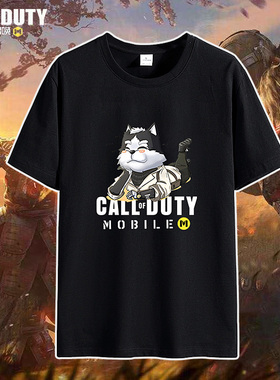 使命召唤CODM手游幽灵手机游戏周边纯棉个性短袖t恤衫男女衣服