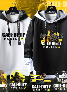 使命召唤CODM幽灵手机游戏连帽飘带卫衣外套男女加绒潮流衣服长袖