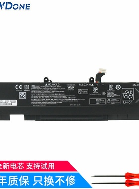 适用 惠普EliteBook 850 855 G7 G8 CC03XL L77991-005笔记本电池