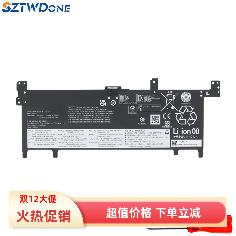 L24C4PK1L24M4PK4笔记本电池