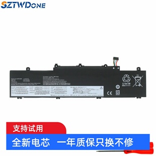 Gen 笔记本电池 Thinkpad L19M3PD5 3代 R14 E15 E14 联想 适用