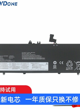 适用 联想 L18M3PD2 L18C3PD2 L18M3PD1 L18L3PD1 02DL013 电池