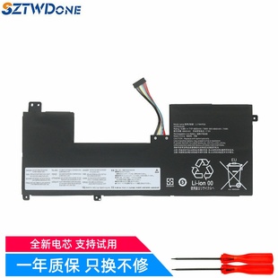 2019 L17M4PG2 联想 电池 L17C4PG2 Y9000K 17ICH 适用 Y730