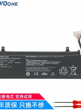 适用 小米Redmi G 游戏本 RMG2103-AB RMG2212-AI/AD 笔记本电池