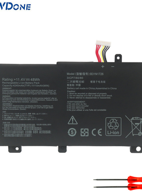 适用 华硕 天选2 FA706 FA706IU/II FX506L/H/HC 笔记本电池