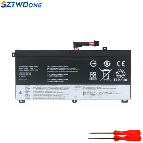 SZTWDONET550T550SW550电池