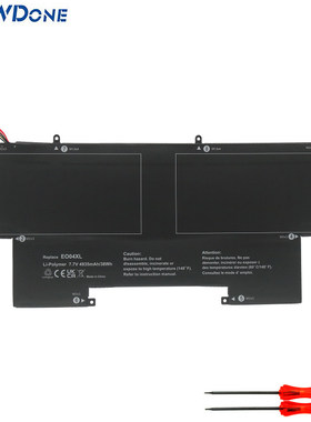 适用惠普EliteBook Folio G1 HSTNN-I73C IB7I EO04XL 笔记本电池