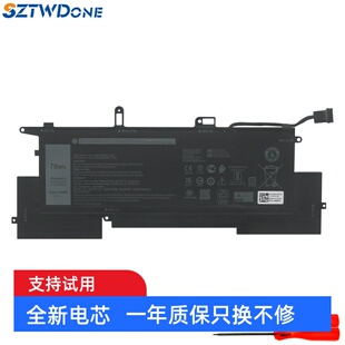 7146W 适用戴尔inspiron 9410 Latitude 笔记本电池 7400